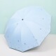 10 bone (fairy-light blue) UV protection