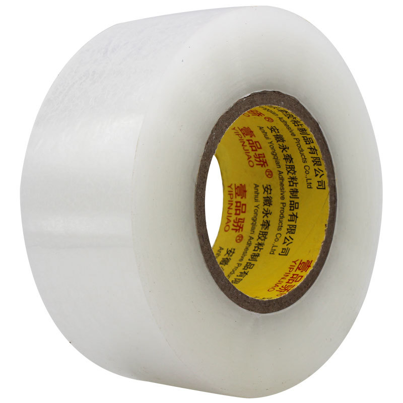 Width 4.5/6cm white transparent sealing packing tape wholesale express packing sealing adhesive cloth packing adhesive strip cloth