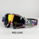 11B Red