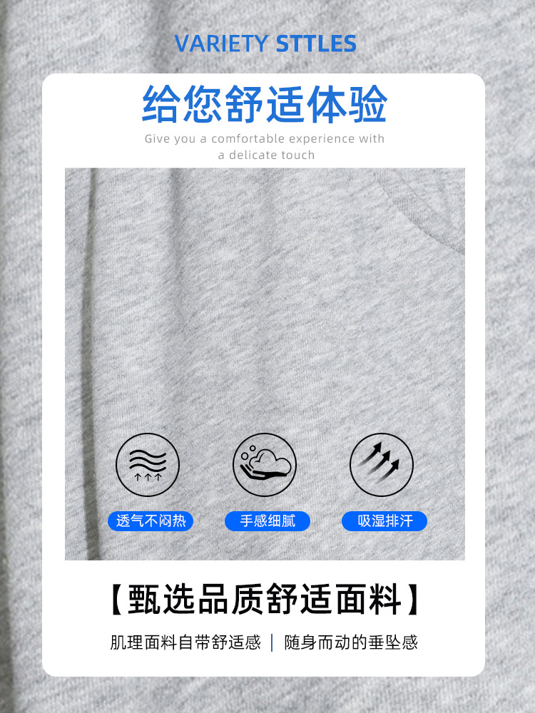 Pants men's spring and autumn fashion brand loose all-match ankle-tied Bear sweatpants Autumn 2023 new sports casual trousers