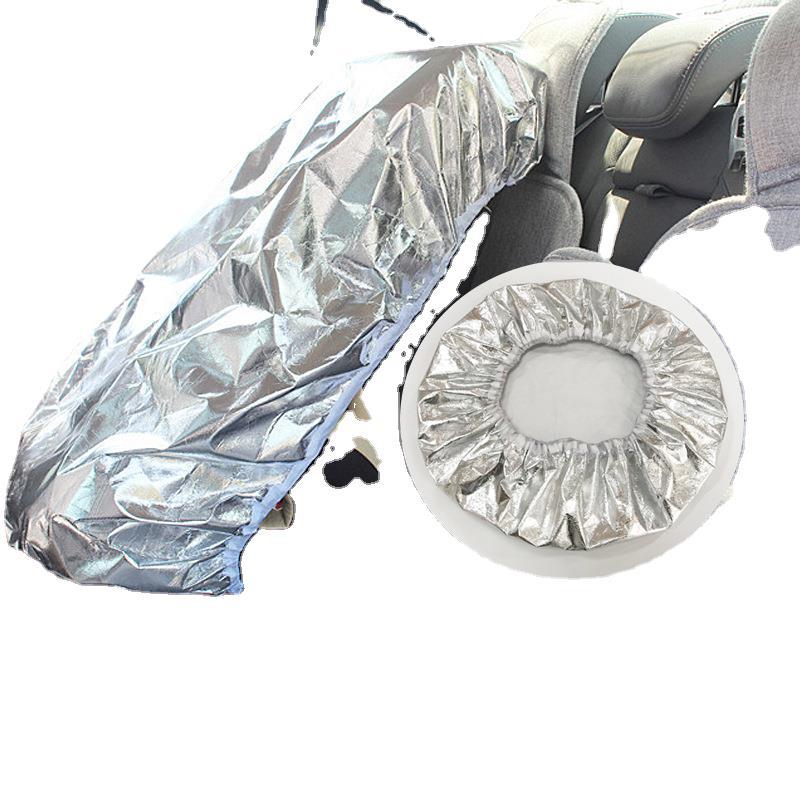 Car children's seat cover front gear sun shield heat insulation Sun baffle side Shield steering wheel cover