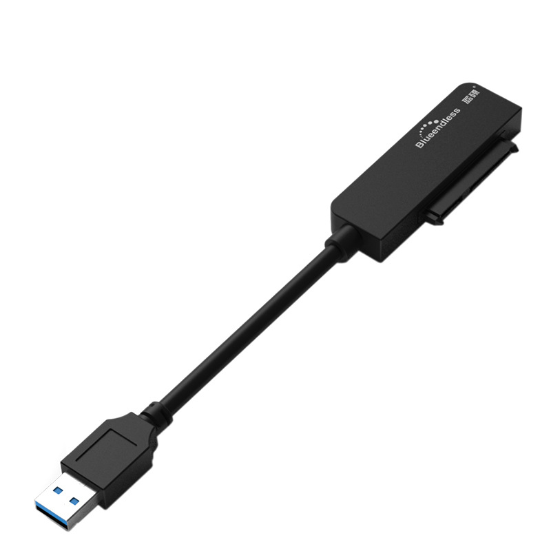 2.5/3.5寸硬盘转接线usb3.0转sata串口易驱线固态机械硬盘读取器