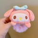 18# plush hair ring-pink melody