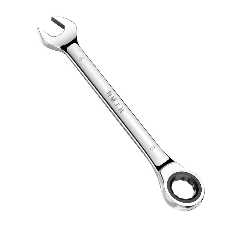 Luwei Tools Torx Open Dual-purpose Ratchet Wrench Quick Wrench Socket Ratchet Double Head Ratchet Quick Wrench