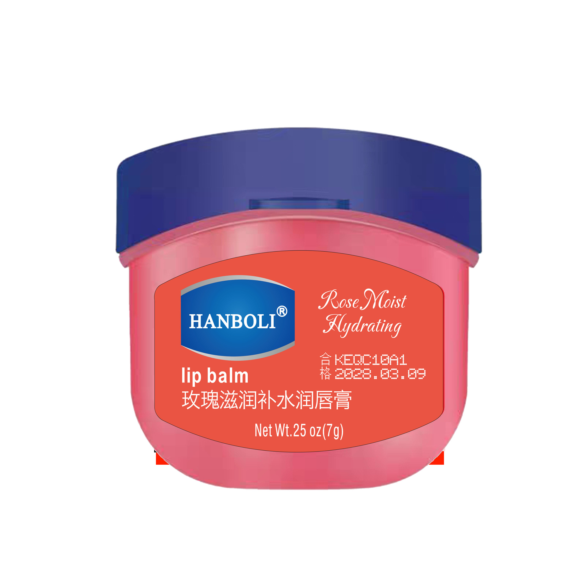 HANBOLI hyaluronic acid lip balm moisturizing moisturizing lip mask men and women fade lip lines lip care