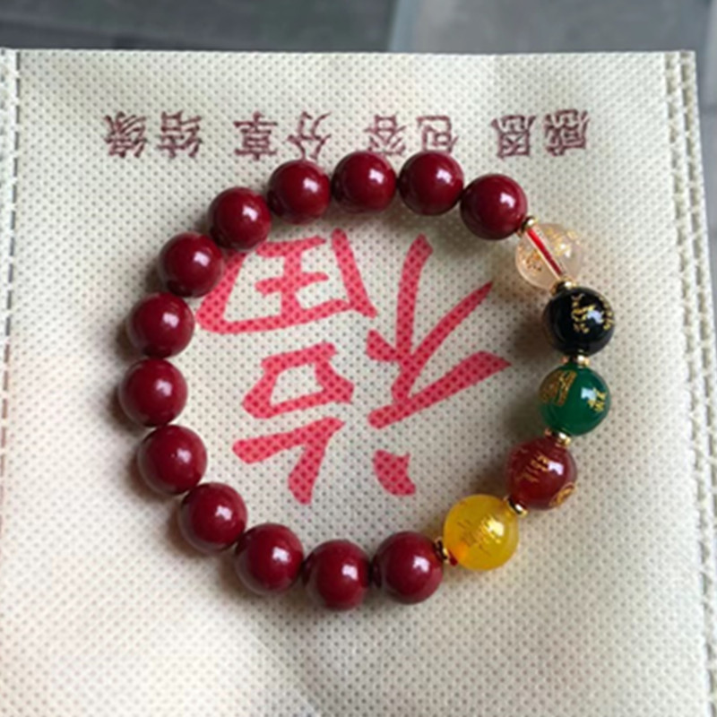 Cinnabar five-way Fortune God Lucky bracelet purple gold sand birth year men's and women's ethnic style bracelet jewelry factory wholesale