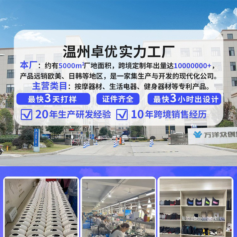 Cross-border PCM cold ring fully surrounded by cold neck cold neck lasting ice neck collar outdoor cooling artifact hanging neck ring