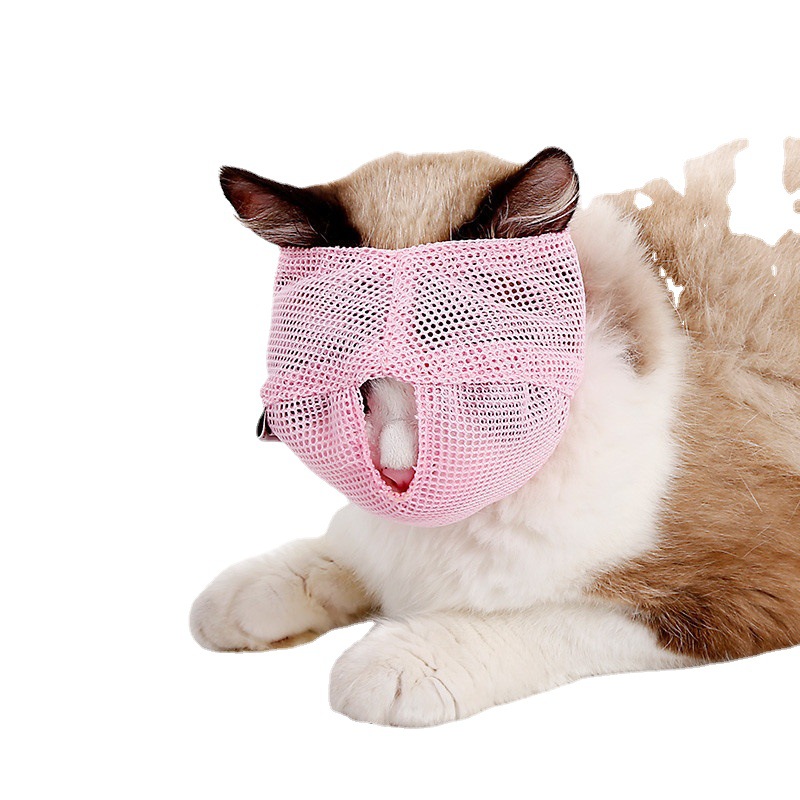Multifunctional Cat Mouth Guard, Anti-bite, Anti-licking, Anti-mess Eating, Anti-calling Cat Head Cover, Breathable Cat Sunscreen Mask