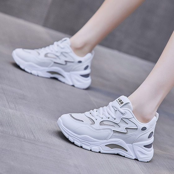 Spring 2023 New Korean Style ins Torre Shoes Female Students Joker Thick Bottom Sports Shoes Female Street Shot Leisure 811-1