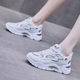 Spring 2023 New Korean Style ins Torre Shoes Female Students Joker Thick Bottom Sports Shoes Female Street Shot Leisure 811-1