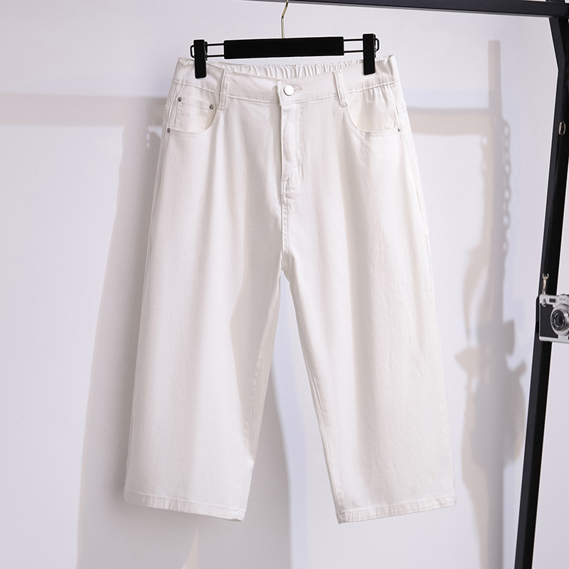 Large size women's 200/300kg denim cropped pants high waist slim loose straight elastic wide leg pants 3397