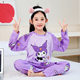 2024 girls' spring and autumn children's pajamas long-sleeved boys and girls cartoon coolomi children's medium and large children's air conditioning suit