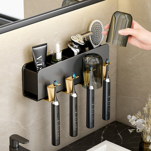 Toothbrush Rack Bathroom Hole-free Wall-mounted Electric Mouthwash Cup Brush Cup Wall-mounted Space Aluminum Storage Rack