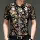 other product image