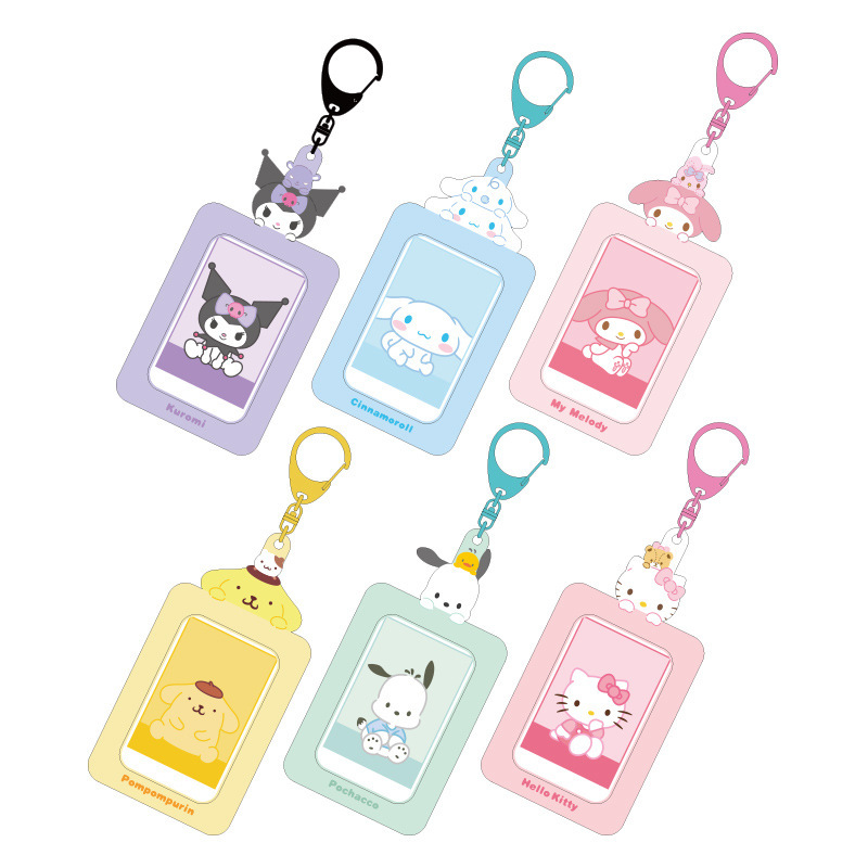 South Korea Sanrio Student School Card Set Aidou Photo Card Keychain Bag Pendant Yugui Dog Kulomi