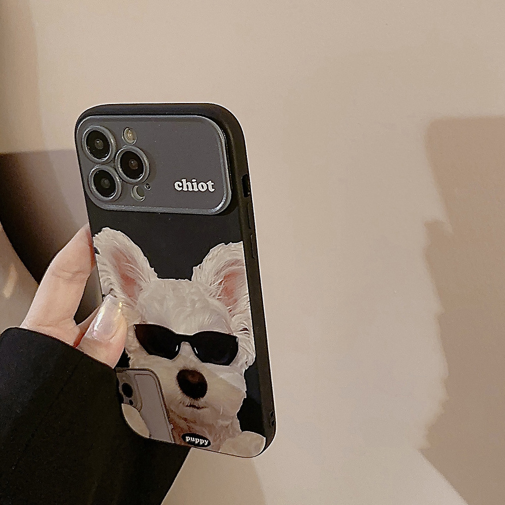 Suitable for Apple iphone14 mobile phone case, sunglasses, dog 15promax, trendy and cool personality 11 original 12 silicone 13