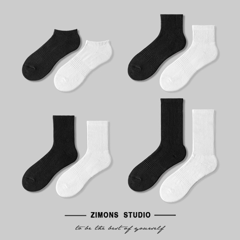 [Pure cotton towel bottom] socks men's autumn and winter mid-calf pure white long summer sports boys' socks