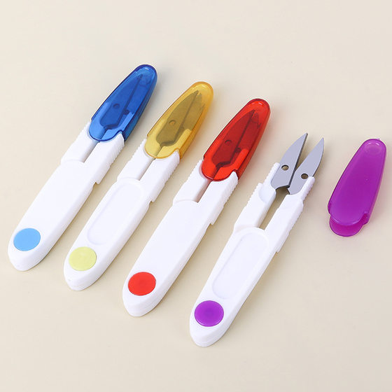 Plastic Yarn Shear Colorful U-Shaped Household Thread Shear Pocket Cross-Stitch Thread Shear Fishing Thread Shear Shear Shear Small Scissors