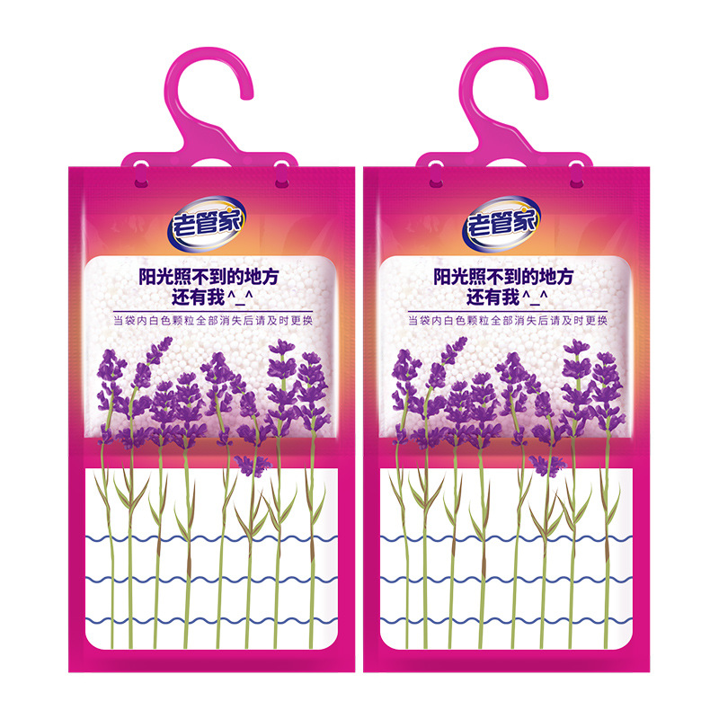 Factory Direct Sales in stock lavender dehumidification bag moisture-proof indoor household mildew-proof moisture-absorbing bag box room desiccant