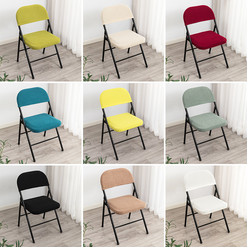 Household Folding Chair Cover Simple Modern Office Hotel Universal Split Elastic All-inclusive Dining Table Stool Cover