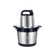 Fufu machine 12L meat grinder household electric small multi-functional meat shredder mixer