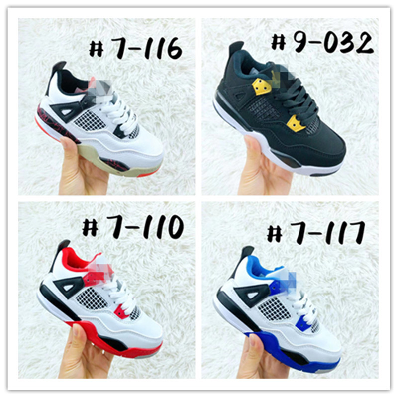 2022 new Qiao 4 lace-up children's shoes boys and girls aj4 children's sneaker basketball shoes Putian one-piece delivery