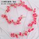 135 cherry blossom rattan: rose red