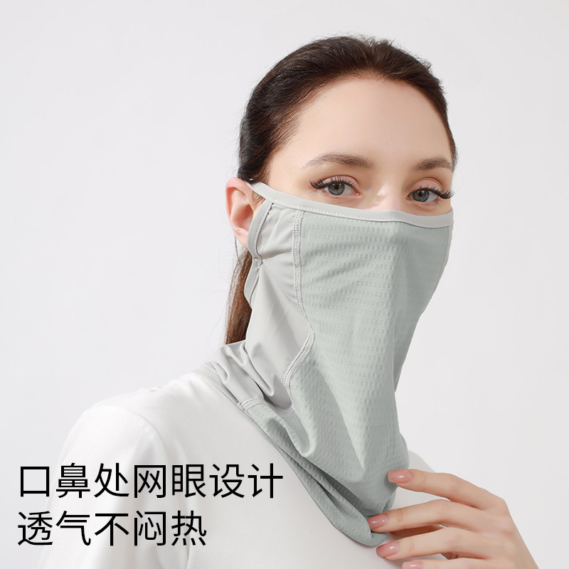 Summer Sports Riding Mask Sunscreen Windproof Ice Silk Mask Men's and Women's Thin Outdoor Running Fitness Breathable Scarf