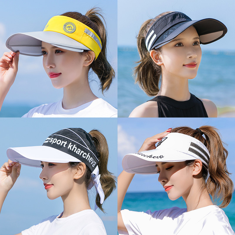 Sun Hat Women's Summer Sun Protection UV Protection Big Rim Empty Hat Outdoor Cycling Face Covering Sun Hat Baseball Cap