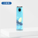 [Little Whale] Oval Spray Cleaner + PC Shell