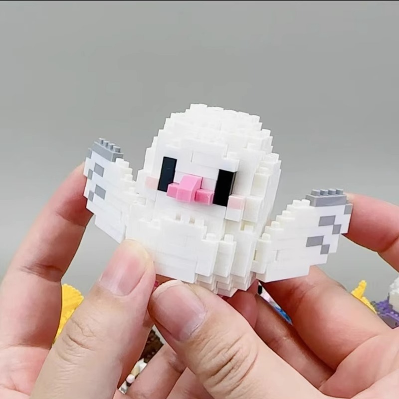 Compatible with Lego Original Birds Macaw Parrot Xuan Feng Children's Ornaments Educational Assembled Toys Building Blocks Gift