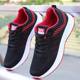 2024 new sports shoes comfortable breathable small white shoes fly woven breathable casual shoes