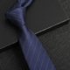 8cm Elegant Blue Strip Hands