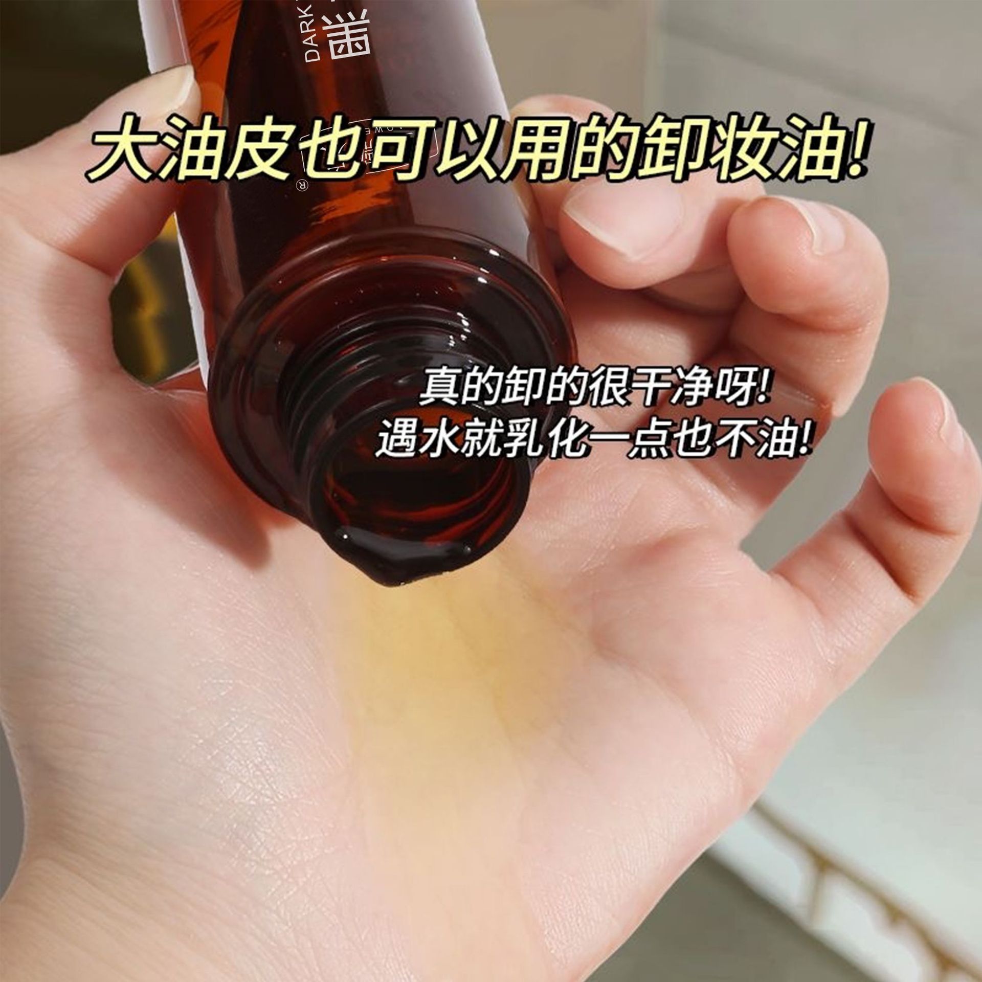 https://global-img-cdn.1688.com/img/ibank/O1CN01Oi6Jz31LbguU7Xz09_!!2681371318-0-cib.jpg