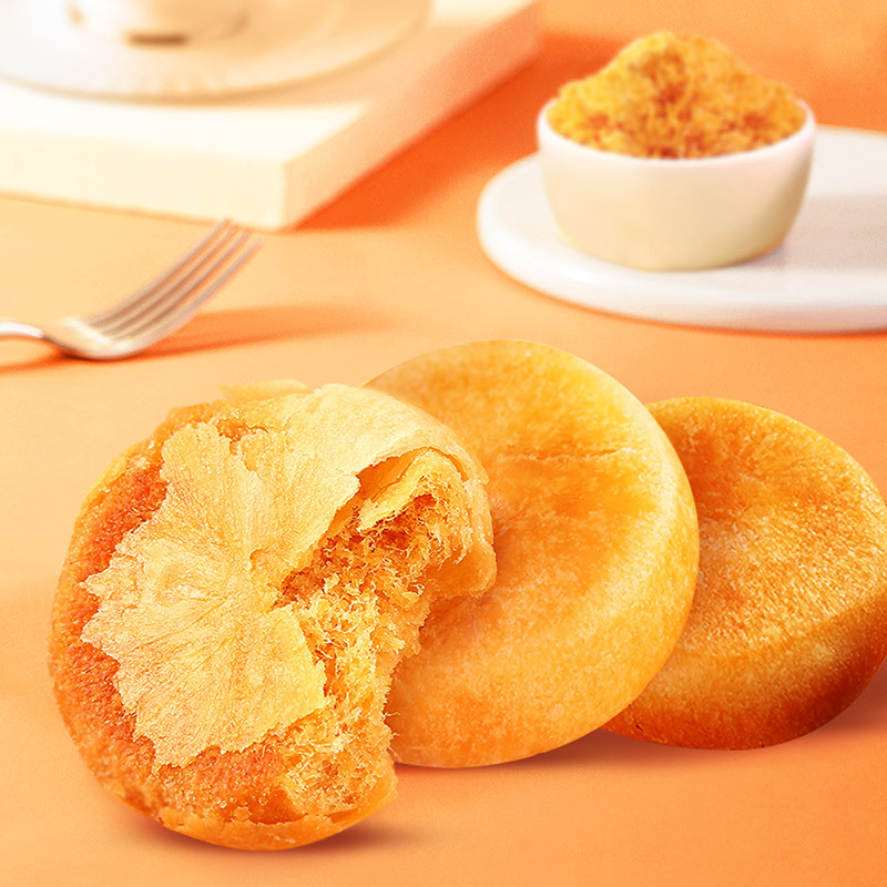 Weiziyuan Meat Muffins Wholesale Breakfast Substitute Bread Wholesale Traditional Pastries Snacks Leisure Snacks