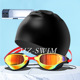 Magic red and black 2-piece set [swimming goggles swimming cap]]