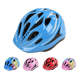 Children's sports helmet cycling bicycle skates helmet roller skating helmet balance bike helmet adjustable