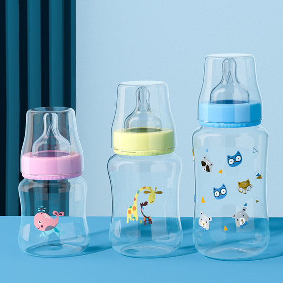 Multi-functional PP bottle with handle and label mouth three-use plastic bottle baby bottle duck beaked bottle wholesale