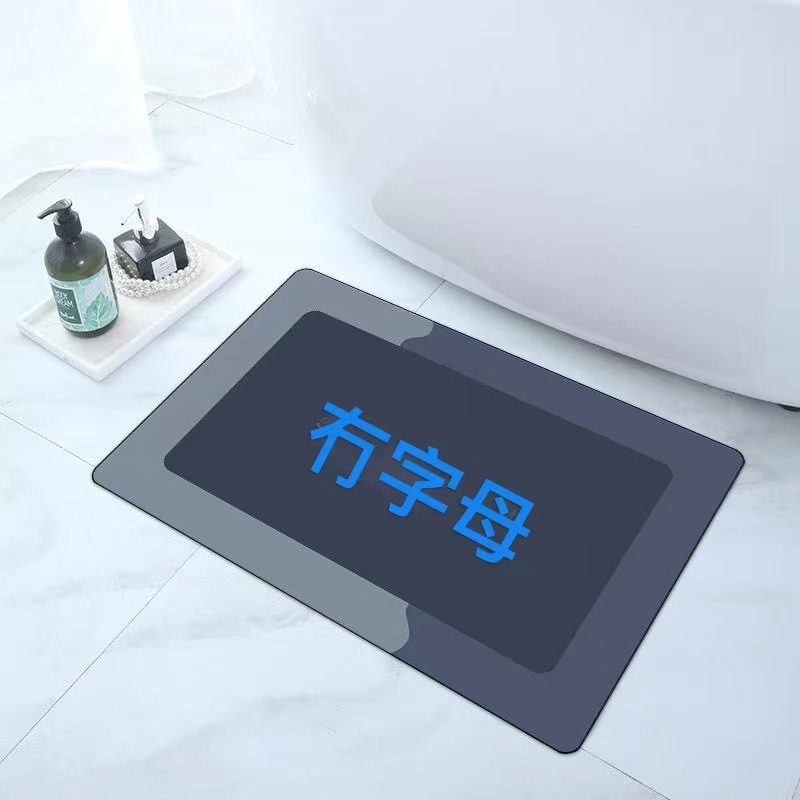 Absorbent quick-drying bathroom diatom mud floor mat bathroom toilet simple stain-resistant non-slip mat door mat household North
