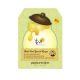 [new] green spring rain mask 10 pieces