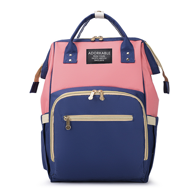 Backshoulder Lightweight Baby Bag Upgraded Large Capacity Dry and Wet Mother Bag Fashionable Contrast Color Baby Bag Mummy Bag