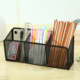 3 grid magnetic pen box