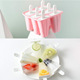 Ice cream grinding tool 6 even pink