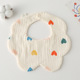 Gauze Flower Wai-Rice Bottom Peach Heart