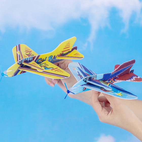 Preferential Creative Children's Toys Small Gift Model Assembled Magic Swing Plane Foam Paper Plane Toy