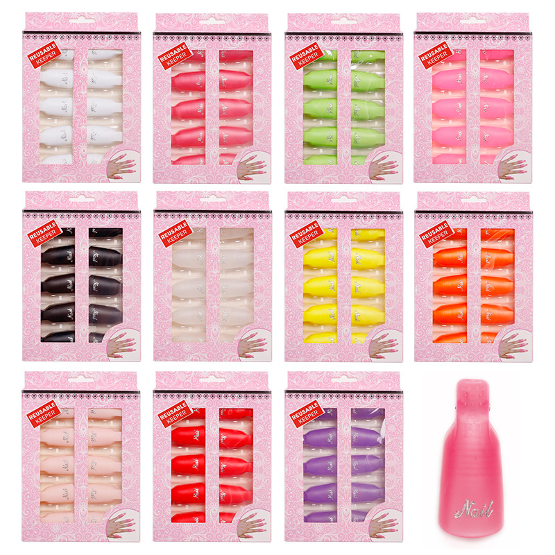 Nail nail remover clip boxed second-generation nail remover nail remover clip factory direct multi-color optional