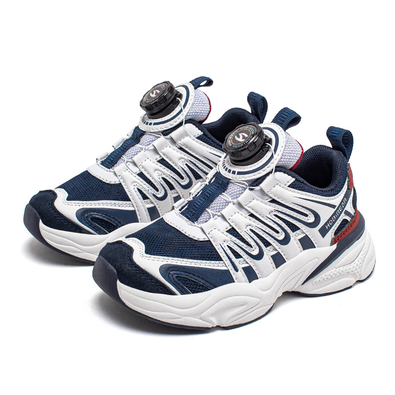 HOBIBEAR autumn new children's outdoor sneaker boys and girls casual shoes student running shoes one-piece delivery