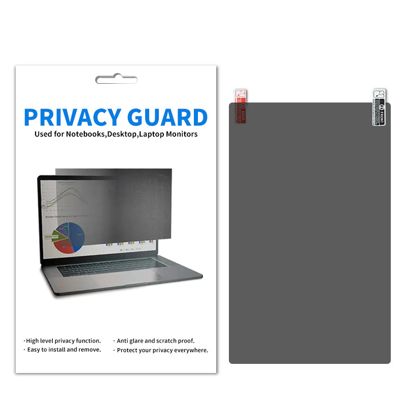 Laptop anti-peeping film 14-inch anti-peeping 15.6-inch 13.3 privacy protective film screen monitor film