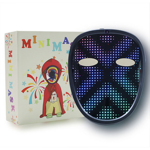 2023 cross-border new children's mask LED luminous mask gesture face changing holiday props party dance gift