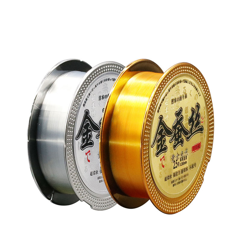 Imported fishing line main line genuine fishing line sub-line special fishing line 110m gold silk fishing line tie hook line table fishing line